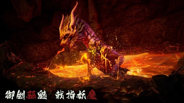无尽噩梦6安装截图1