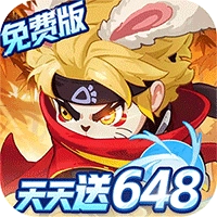 忍者快跑折扣版