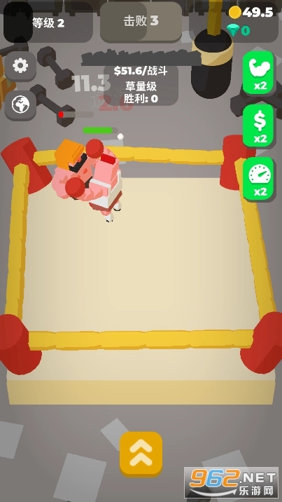 吃我小拳拳游戏截图1