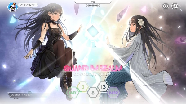 持续挖掘安装截图1