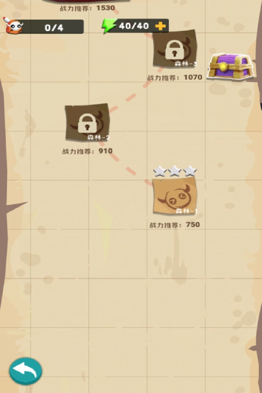 巅峰闯关挑战安装截图1