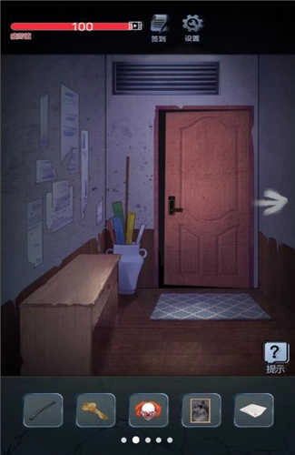 恐怖校园之夜截图1