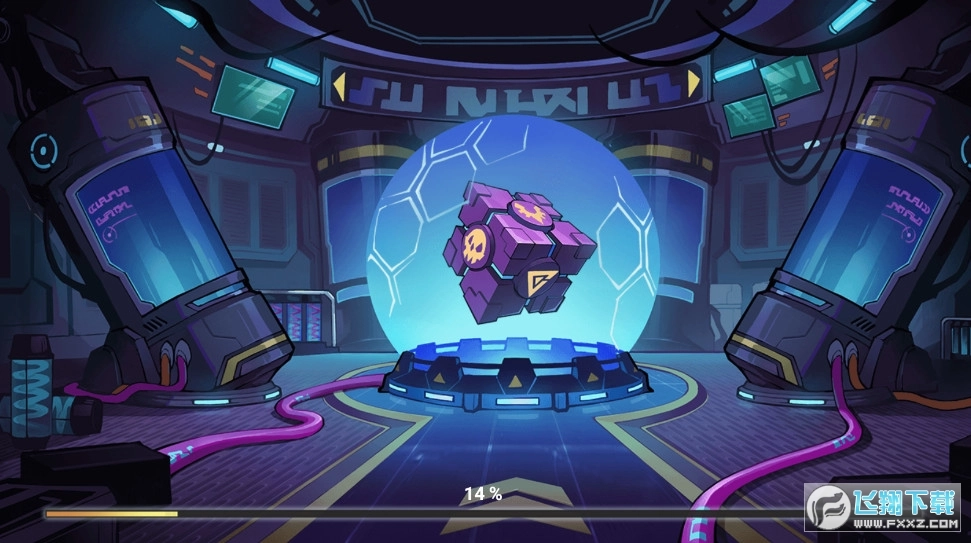 超进化解禁截图1