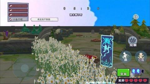 王者开团挑战截图1