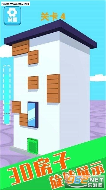 天天爱涂色安卓版截图1