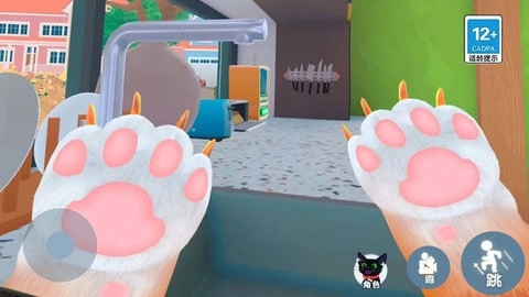 我是一只猫游戏正版截图1
