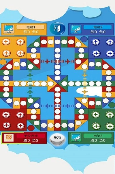 飞行棋大作战多人版截图1
