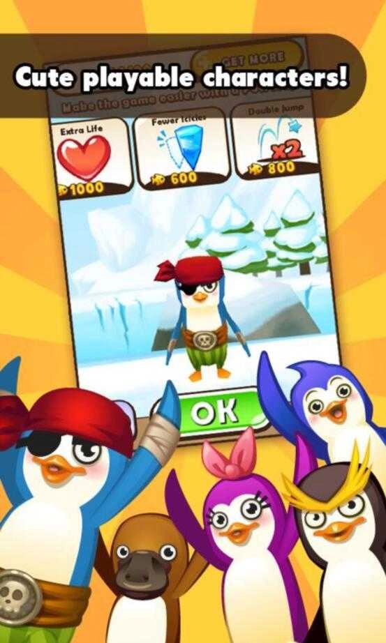 南极大冒险中文版截图1