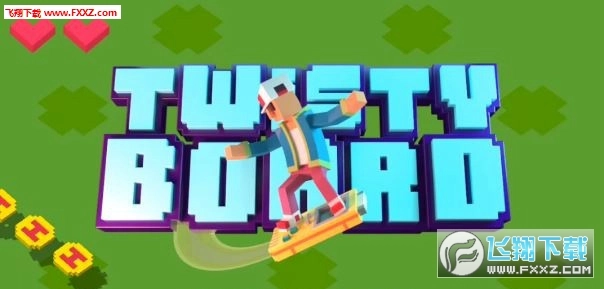 TwistyBoard截图1