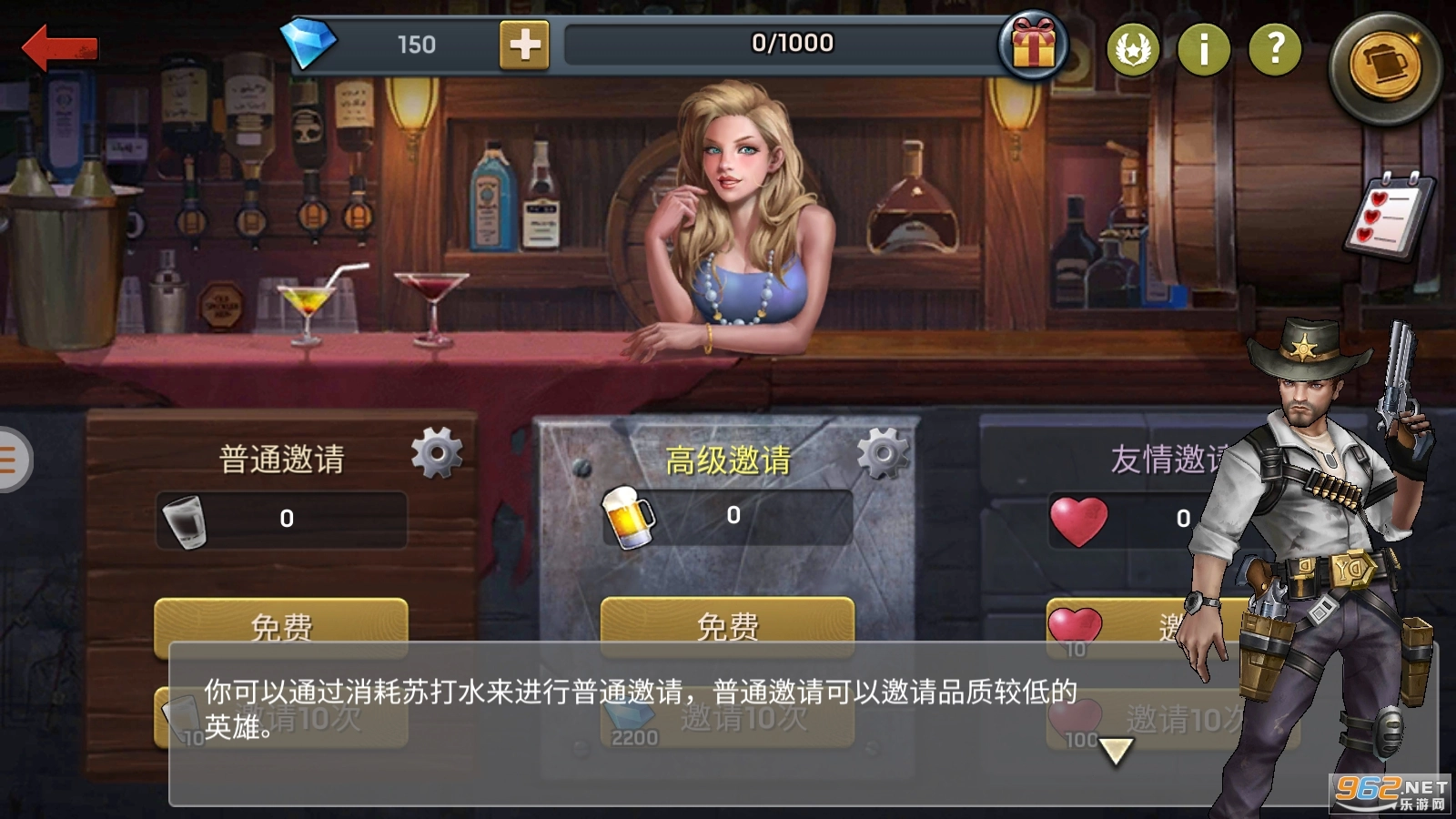 尸潮生存游戏截图1