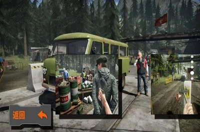 战争武装运输手机版截图1