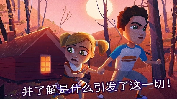 帕克与雷恩截图1