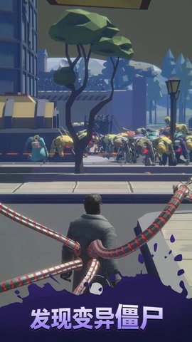 蜘蛛斗士3截图1