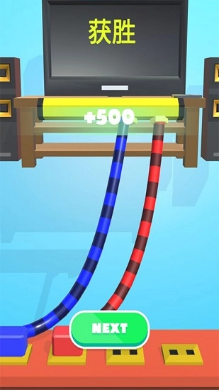 绳索营救大战手机版截图1