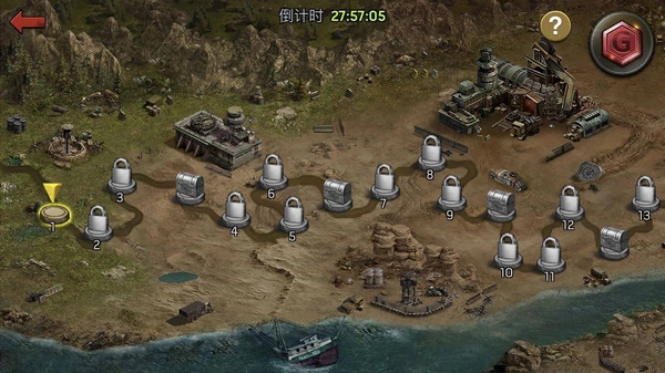 末世军团生化危机手机版截图1