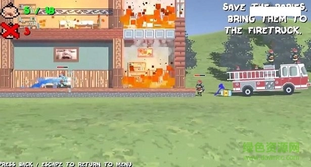 救火模拟器截图1