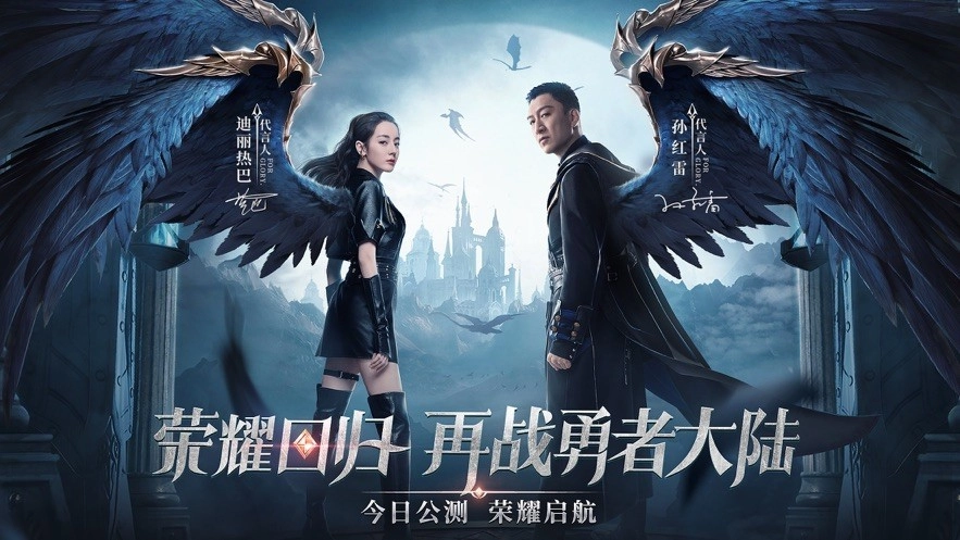 安宁池之神游戏截图1