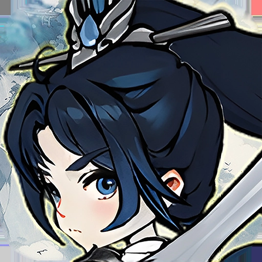 飘渺儒仙免广告版