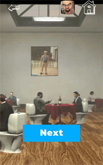 skibidi toilet游戏截图1