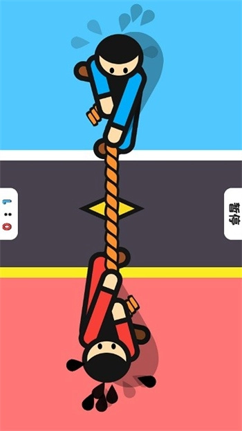 双人同桌截图1