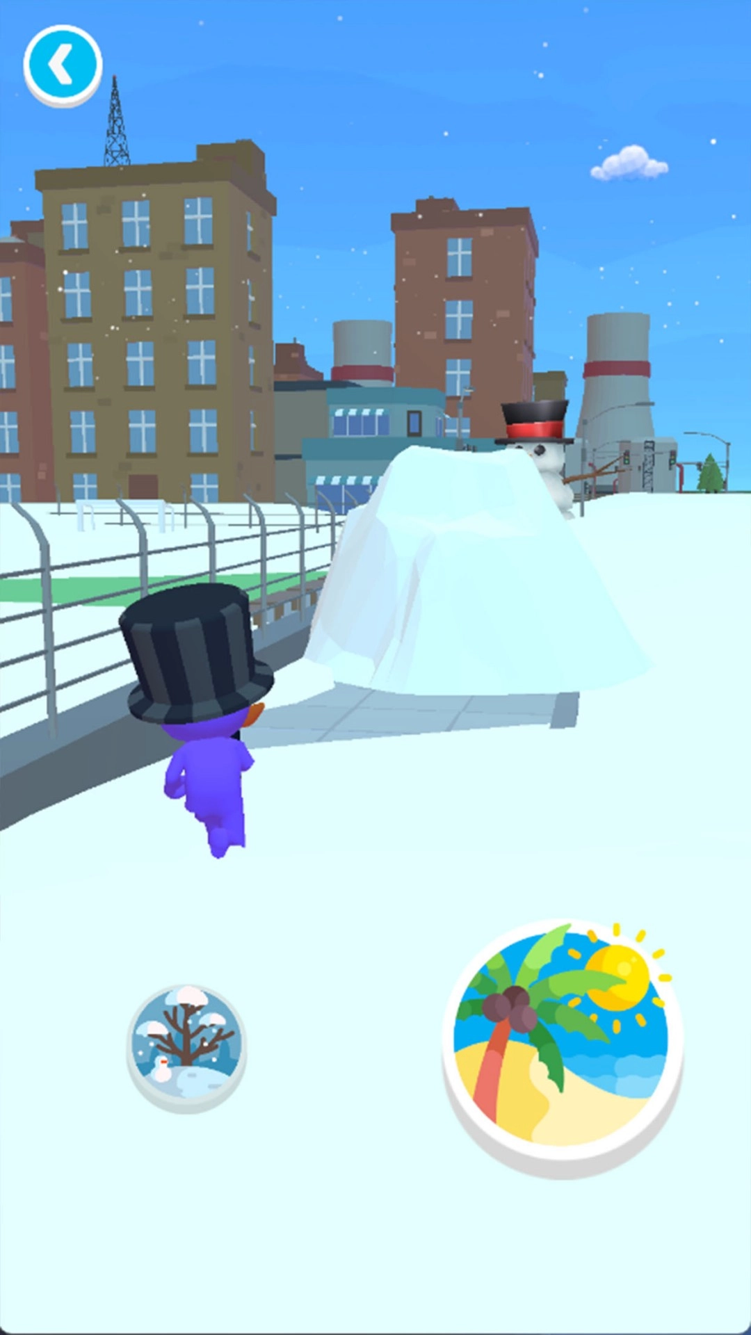 轨迹规划师截图1