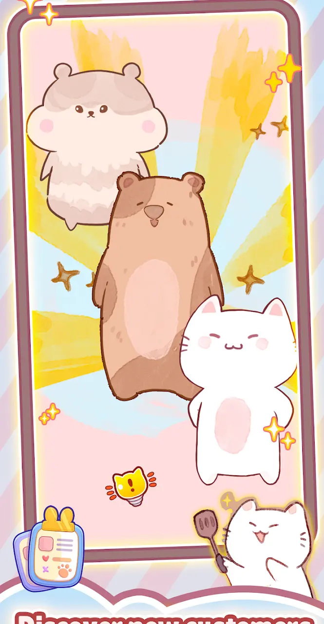 像素谜题餐厅截图1