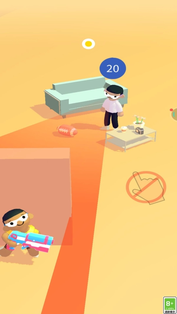 射击我贼溜游戏截图1