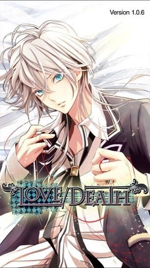 爱之死神游戏截图1