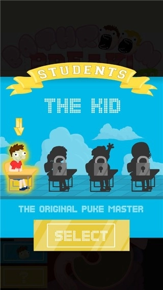 呕吐大作战游戏截图1