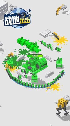 战地出击手机版截图1