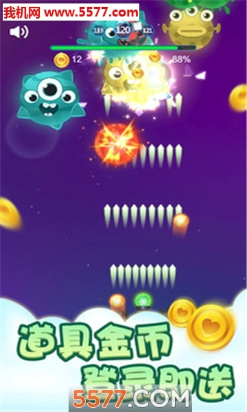 分裂战机安卓版截图1