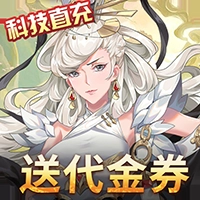 萝莉养成计划福利版