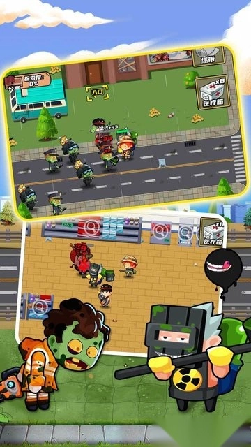 逃出生化镇手机版截图1