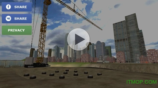 建筑摩天大楼游戏截图1