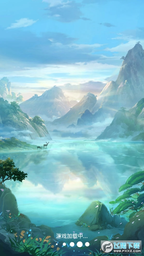 九州侠客行截图1