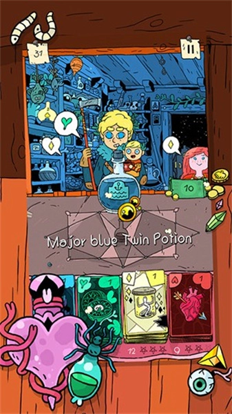 奇迹商人(MM)截图1