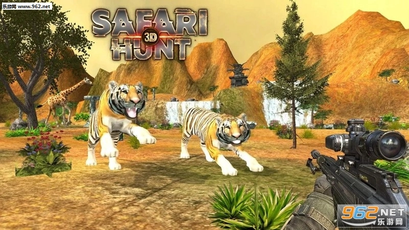 SafariHunt3D安卓版截图1