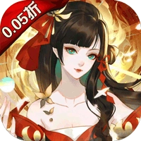 太古妖皇诀红包版