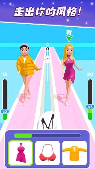 被迫营业游戏截图1