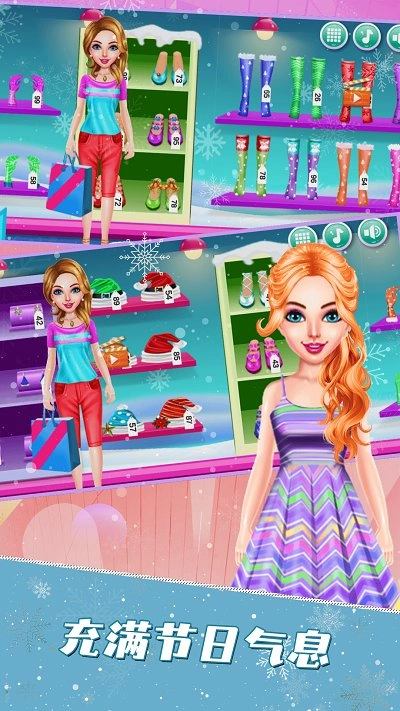 女神爱购物游戏截图1