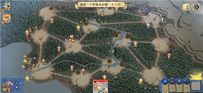 茂林源记安卓中文版截图1