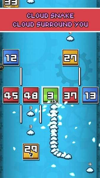 会跳舞的贪吃蛇截图1