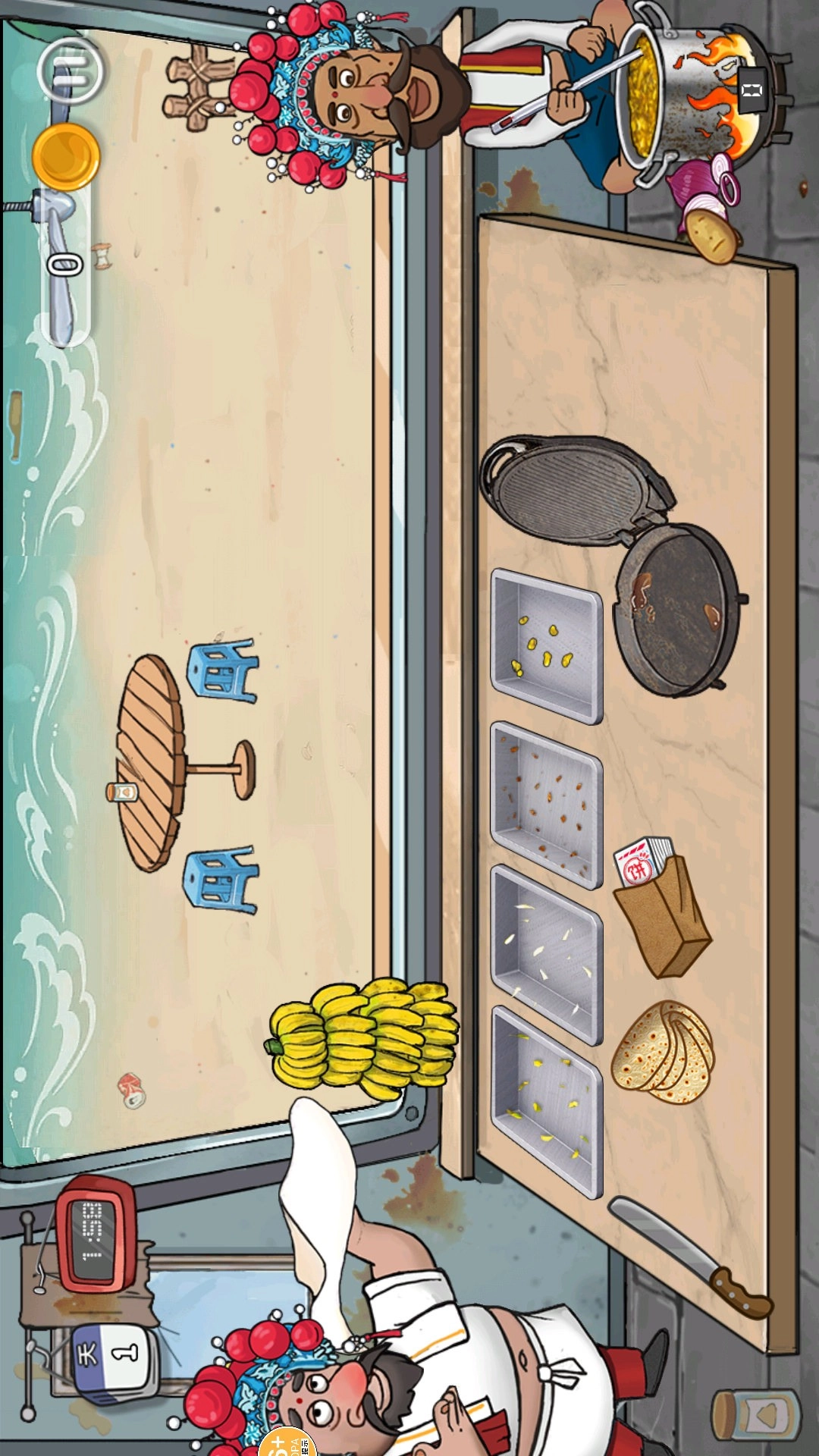 餐厅大总管手机版截图1