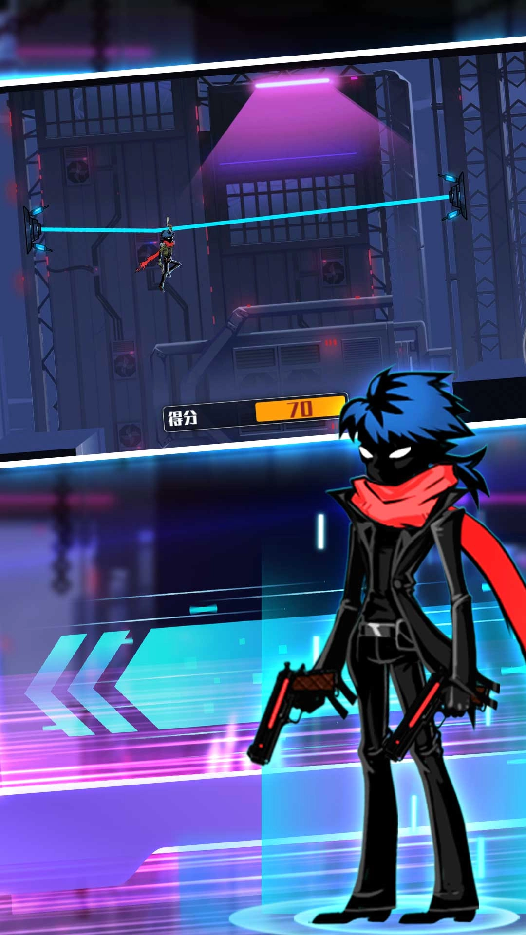 火柴人逃生挑战截图1