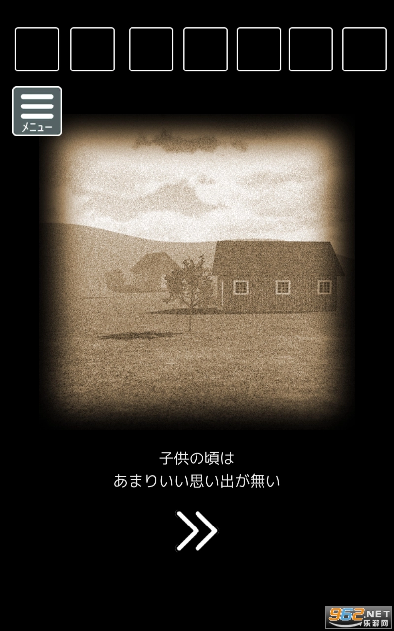 逃离玩具屋游戏截图1