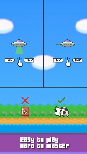 外星人小偷截图1