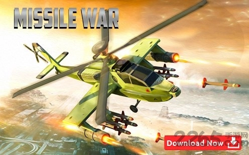 导弹战争游戏截图1