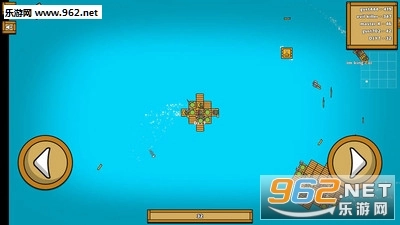 漂流大作战安卓版截图1