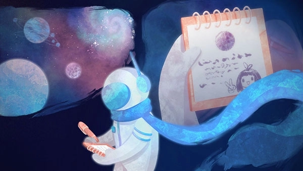 星遇安装截图1