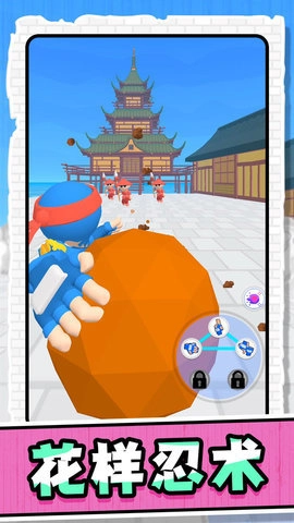 谁是消除王截图1